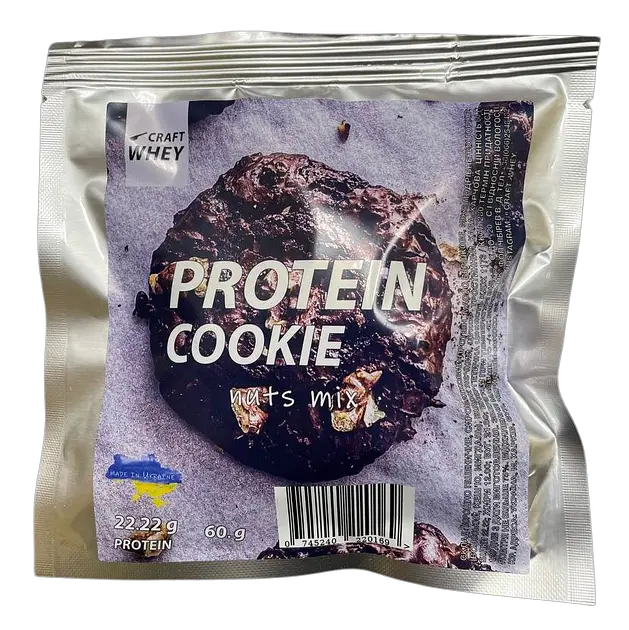 Набір печива протеїнового Craft Whey: Nuts Mix + Oatmeal + Coconut 180 г (3 шт.  х  60 г) - фото 2