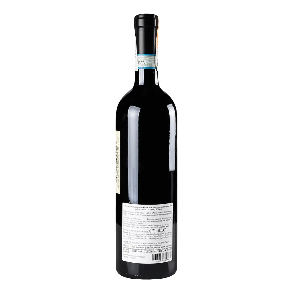 Вино Monti Barbera d'Alba 2016 DOC, 15,5%, 0,75 л (871783) - фото 4