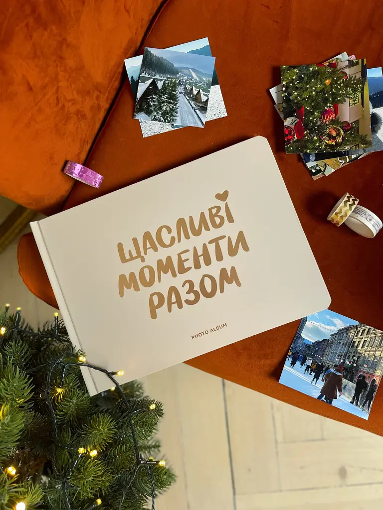 Фотоальбом «Щасливі моменти разом» - фото 3