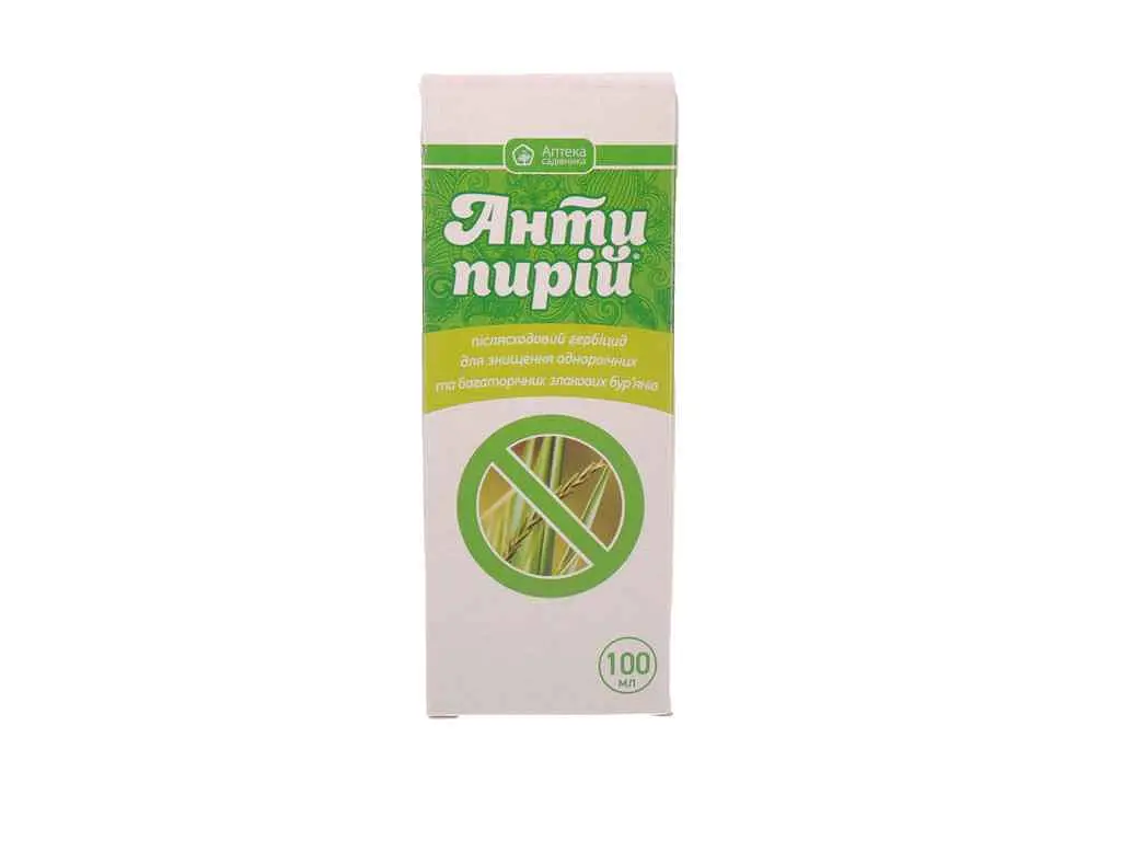 Препарат АНТИПИРІЙ УКРАВІТ 100мл