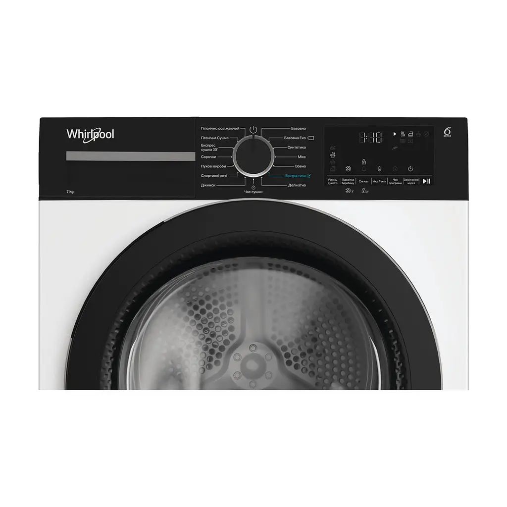 Сушильна машина Whirlpool WPS8WBSUA - фото 3