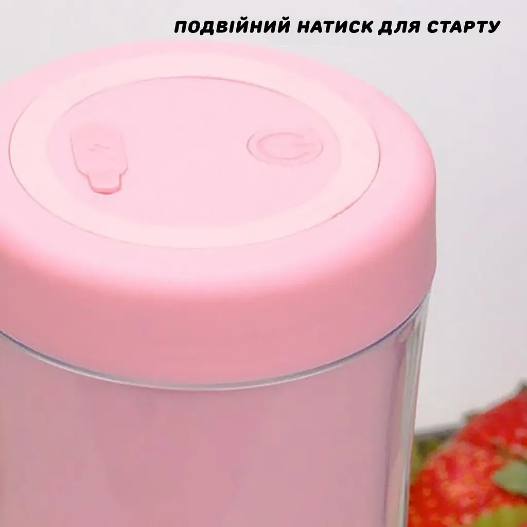 Портативний акумуляторний міні блендер-пляшка для смузі подрібнення фруктів 420 мл, Kitchen Master Блакитний 86739 - фото 10