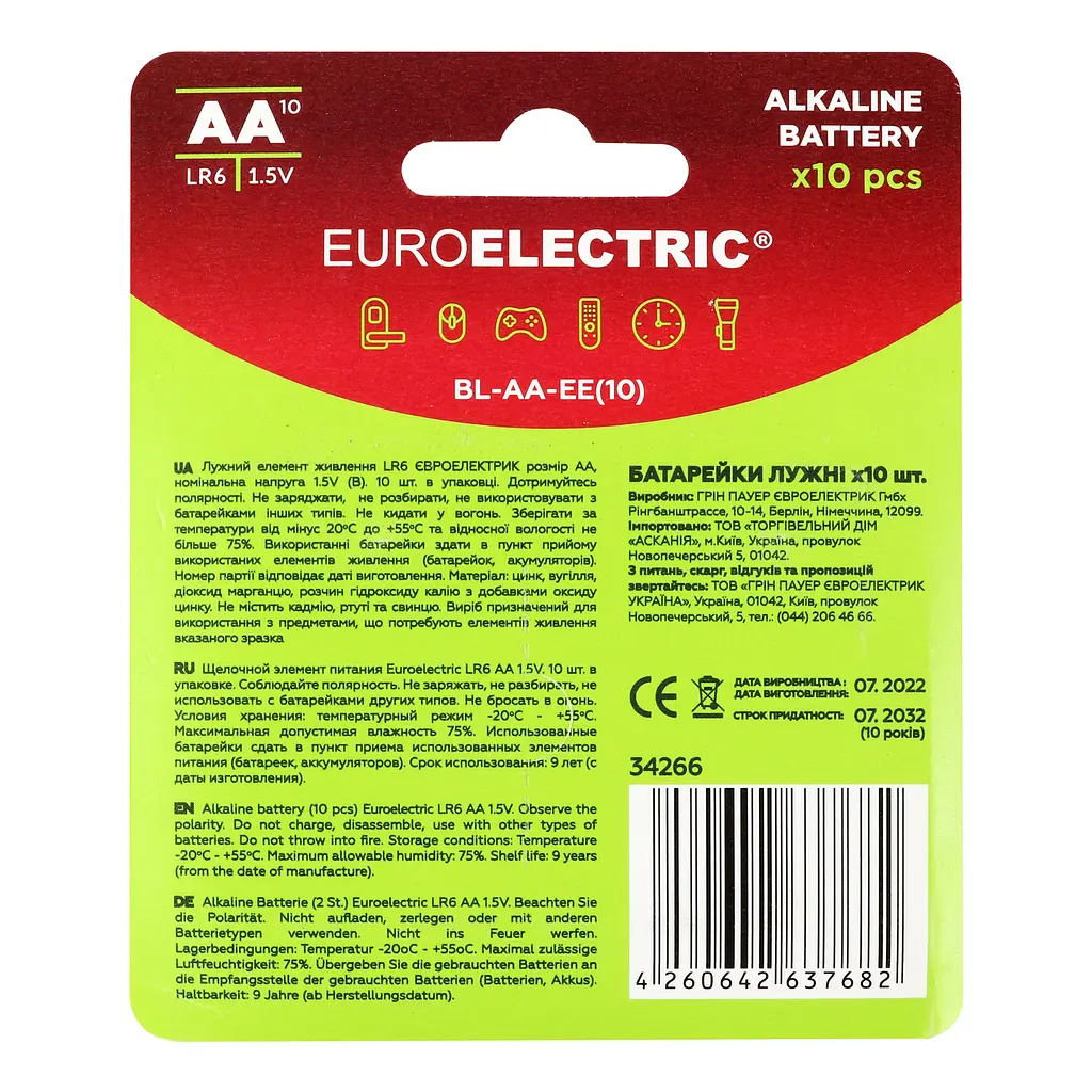 Батарейки Euroelectric AA LR6 1,5V, 10 шт. - фото 4