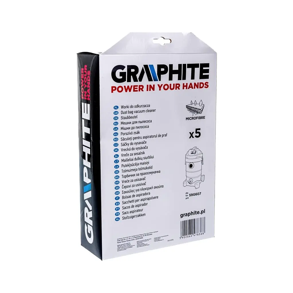 Мішок для пилососу Graphite мешки для полесоса 59G607, 5 шт (59G607-145) - фото 5