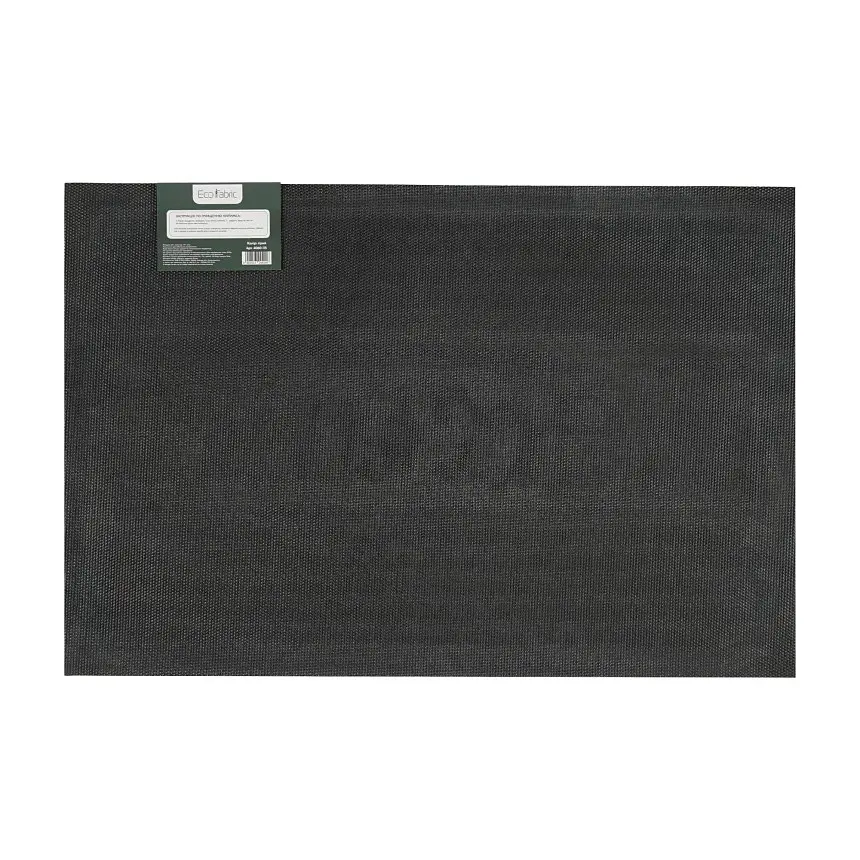 Килимок придверний Eco Fabric Welcome з кромкою сірий 40 х 60 см (4060-115) - фото 4