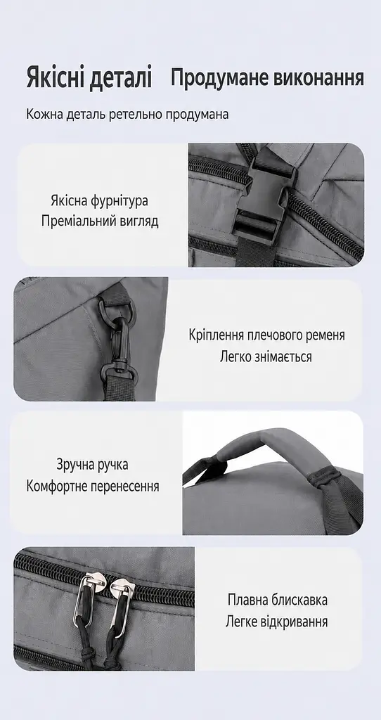 Велика сумка-рюкзак 3 в 1 на колесах Solve сіра 70 л (KT7007103) - фото 7