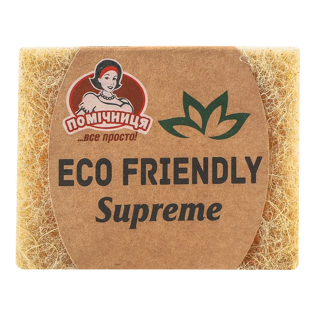 Губки для миття посуду Помічниця Supreme Eco Friendly Сизаль жовті 2 шт. - фото 2
