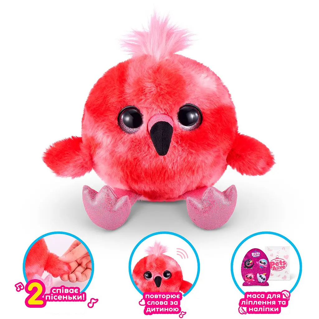 Інтерактивний ігровий набір Pets Alive S1 Веселі пташки, в асортименті (9537) - фото 4