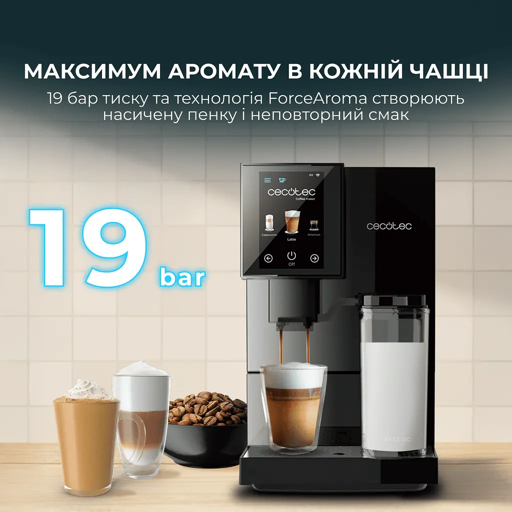 Кавомашина CECOTEC Cremmaet Compactccino Connected - фото 5