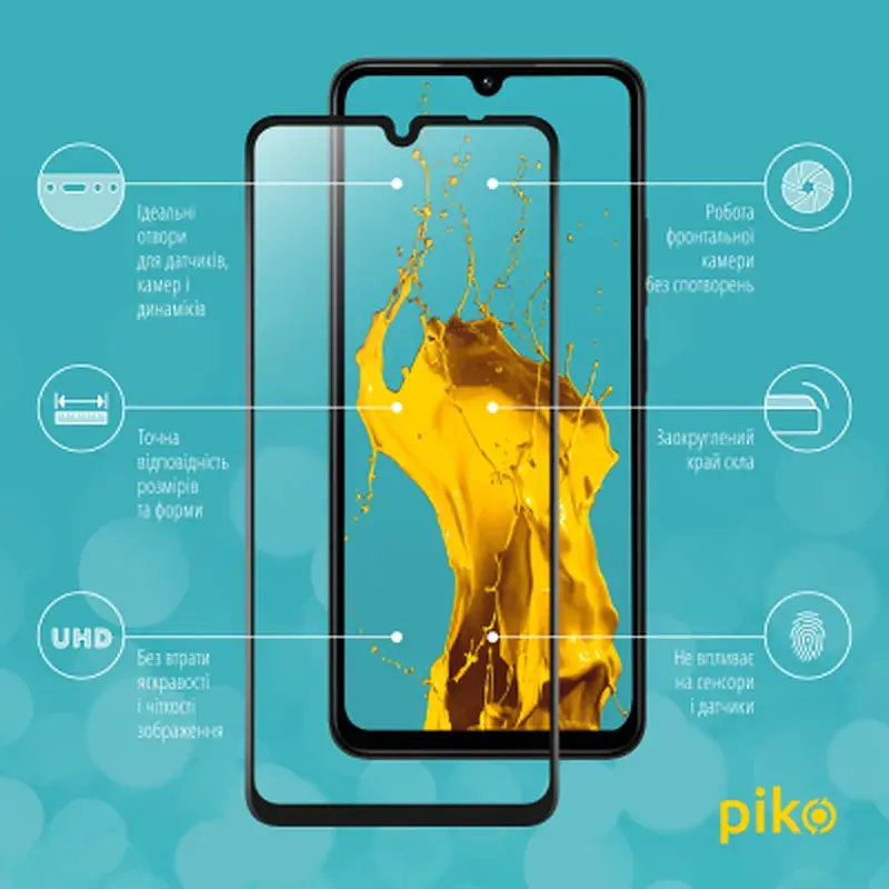 Скло захисне Piko Full Glue Xiaomi Poco C75 Black (1283126607981) - фото 2