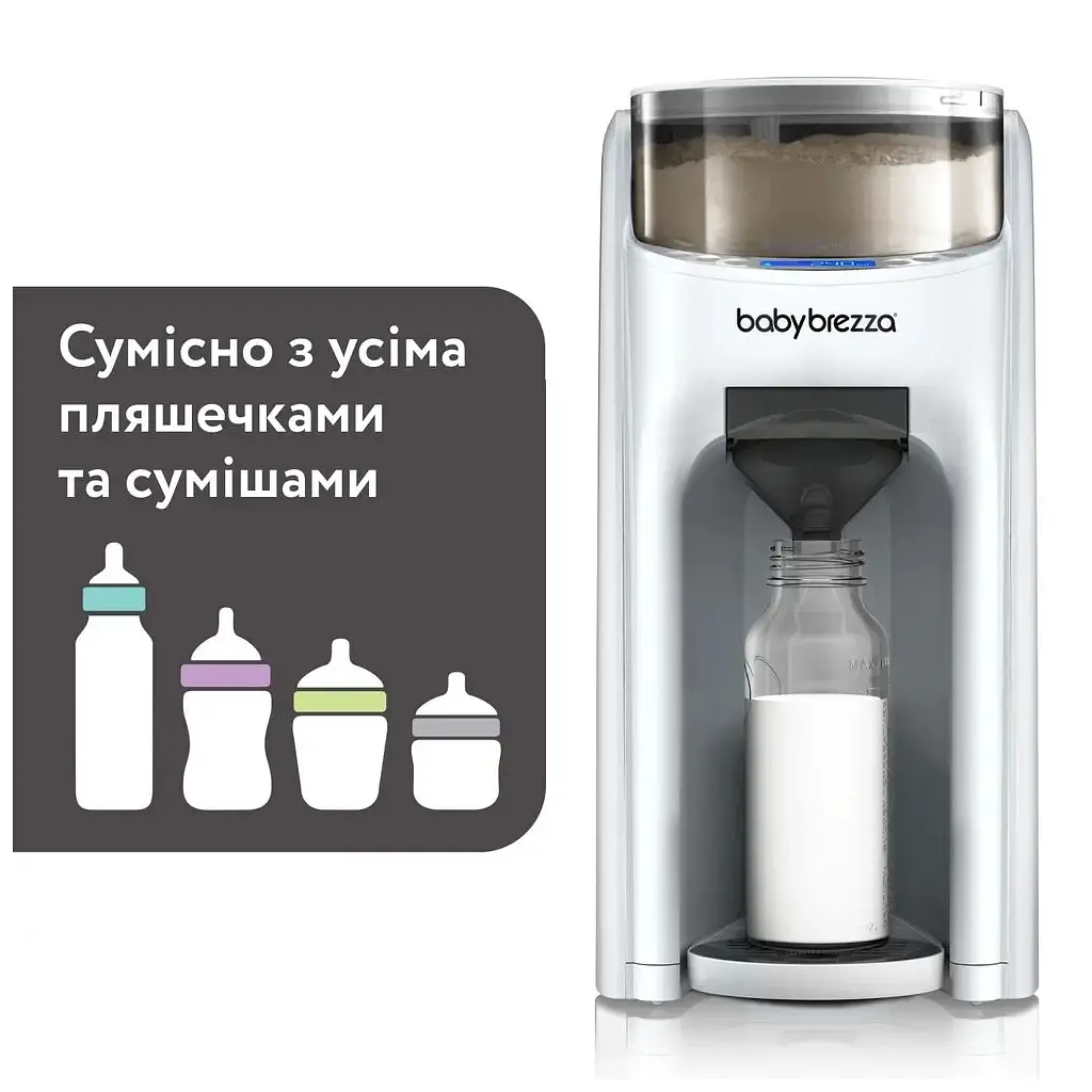 Машина для приготування дитячої суміші Baby Brezza Formula Pro Advanced Білий (FRP0134) - фото 5