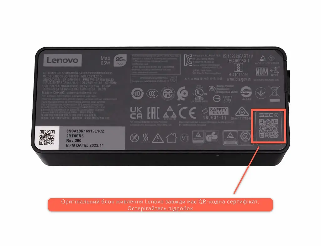 Блок живлення (зарядка) для ноутбука Lenovo 65W (5V - 2A; 9V - 2А; 15V - 3А; 20V - 3,25А; USB Type-C) ADLX65YDC3D, 65W, 2A, 3A, 3.25A, USB Type-C - фото 2