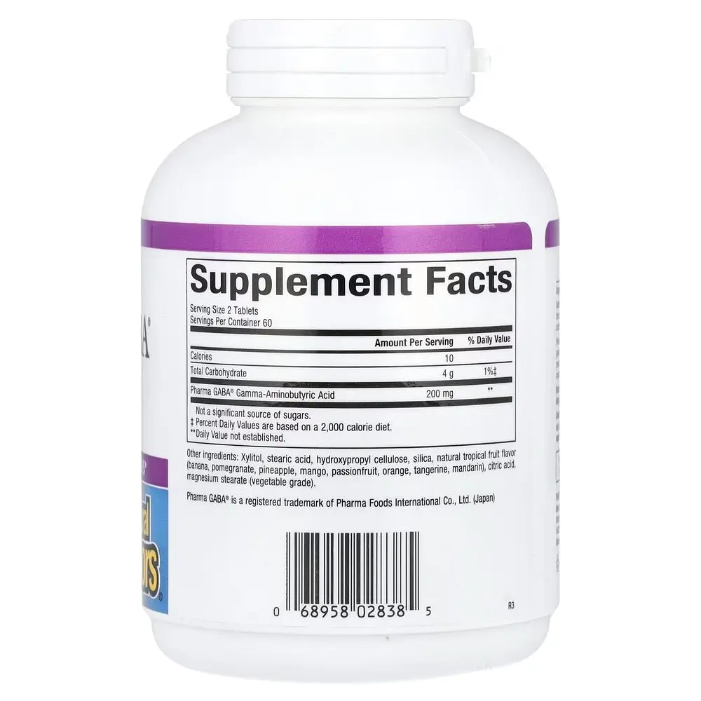Гамма-аміномасляна кислота Natural Factors Stress-Relax Pharma GABA 100 mg, 120 желеек для спокою - фото 2