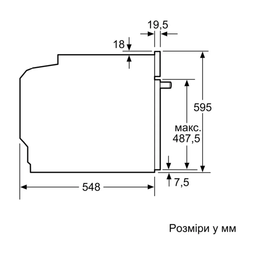 Духова шафа Siemens HB774G1B1 - фото 10