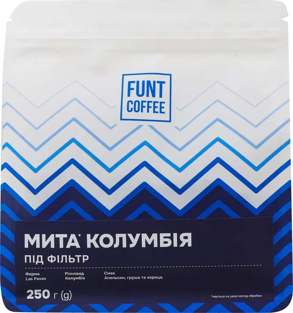 Кава натуральна Funt Coffee Columbia Las Pavas, в зернах, смажена, 250 г - фото 7