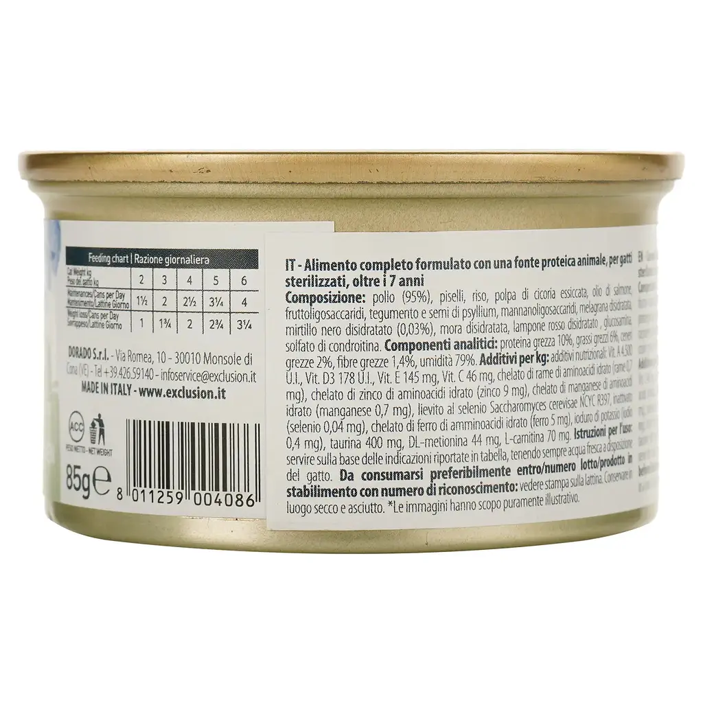 Вологий корм для котів Exclusion Noble Grain Cat Giant Sterilized +7 Chicken All Breeds, 85 г - фото 4