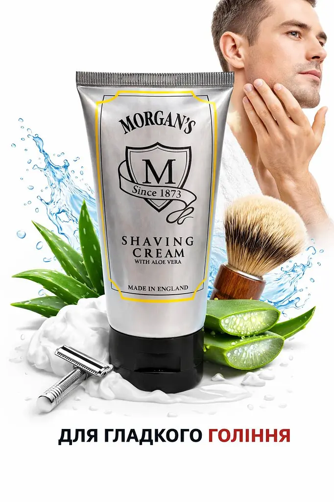 Крем для гоління Morgan’s Shaving Cream 150 мл (М043) - фото 2