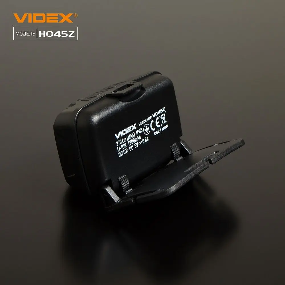 Налобний світлодіодний ліхтарик Videx 270Lm 5000K (VLF-H045Z) - фото 5