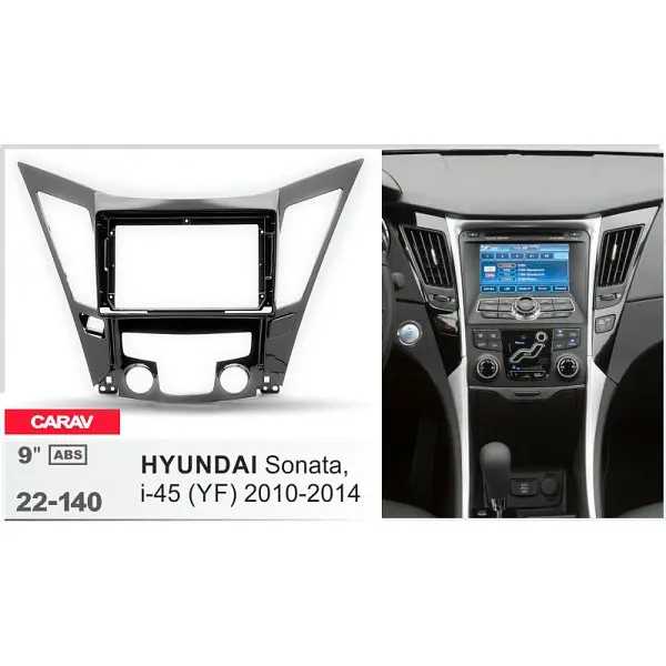 Переходная рамка Hyundai Sonata (YF) Carav 22-140 - фото 5
