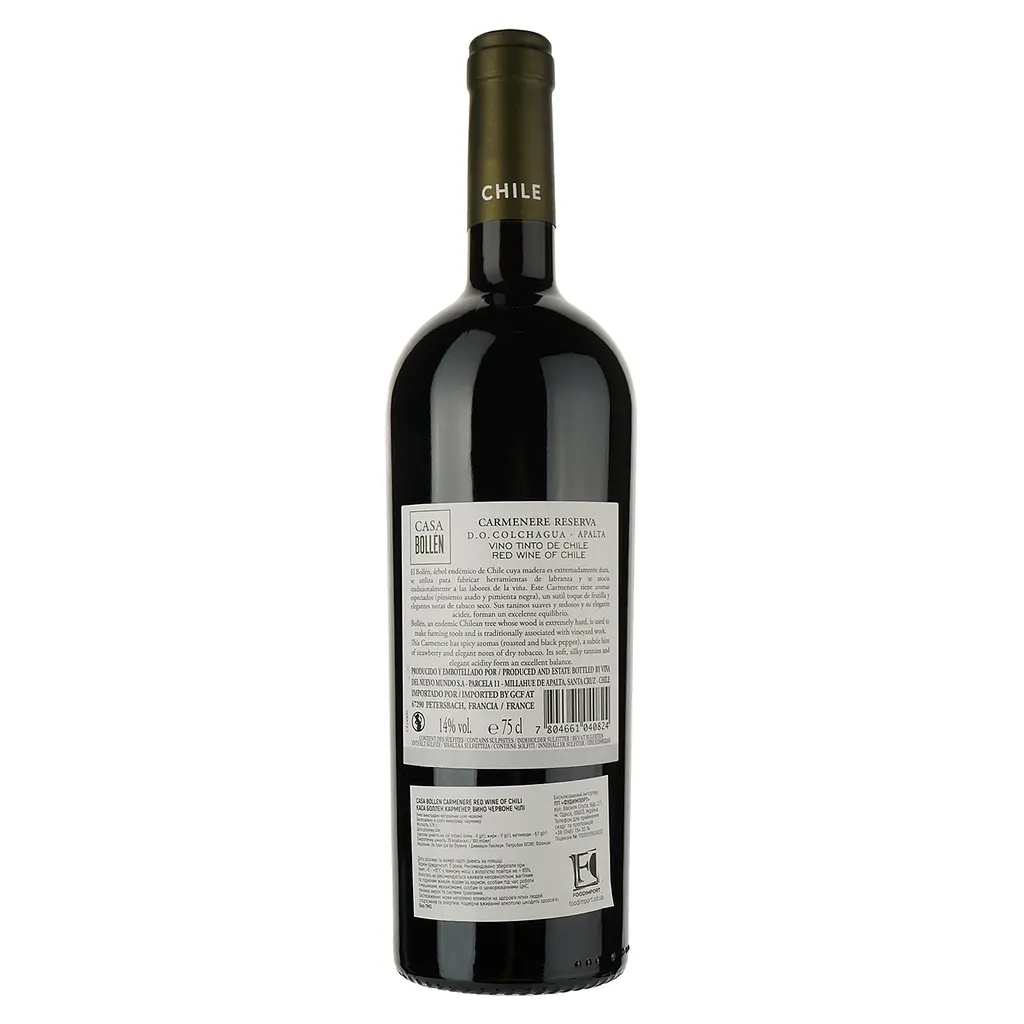 Вино Casa Bollen Carmenere AOP, красное, сухое, 0.75 л - фото 2