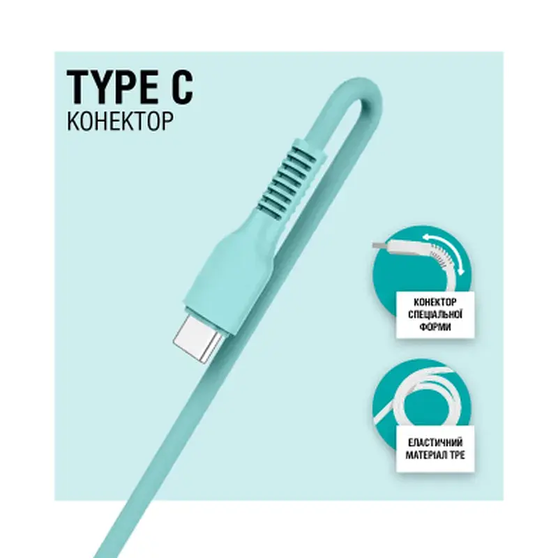 Дата кабель USB 2.0 AM to USB-C 1.2m Mint ACCLAB (1283126518256) - фото 3