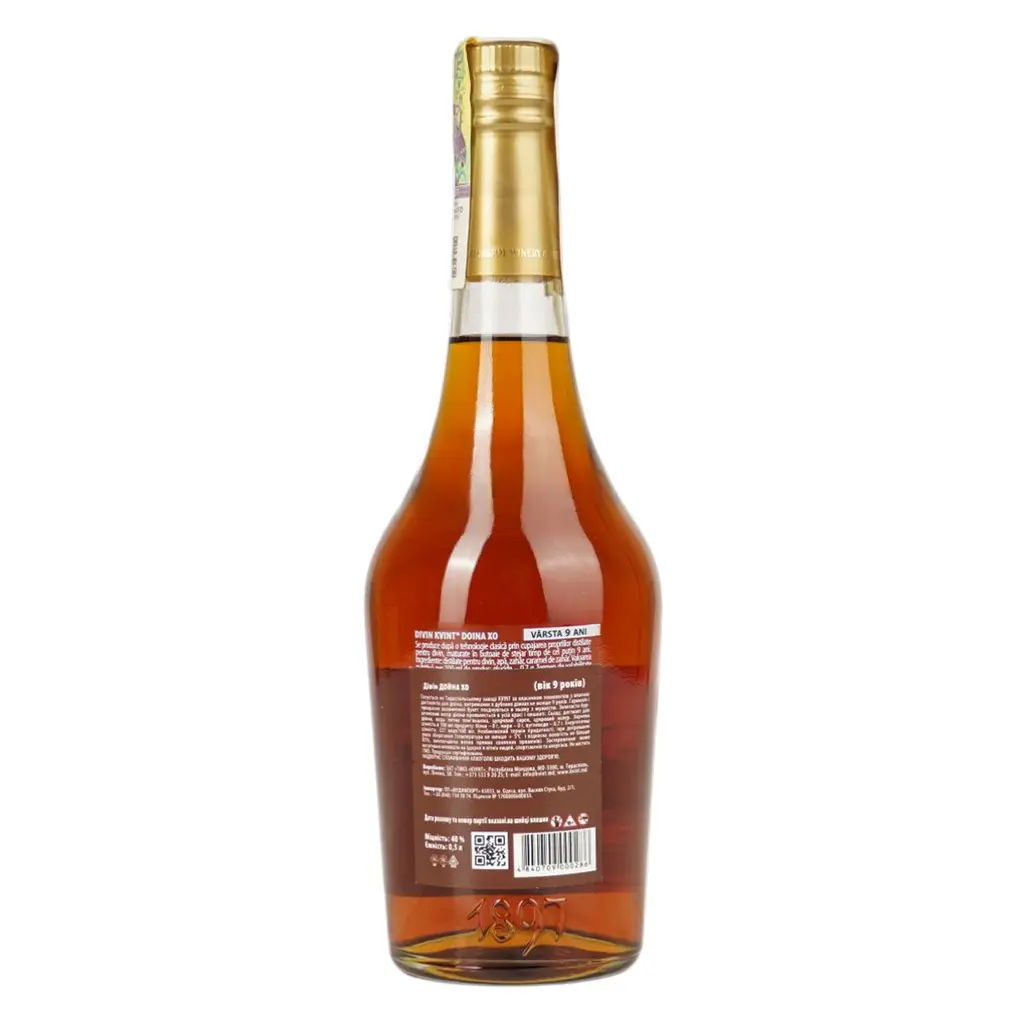 Дівін Kvint Doina XO 9 років 40% 0.5 л - фото 3