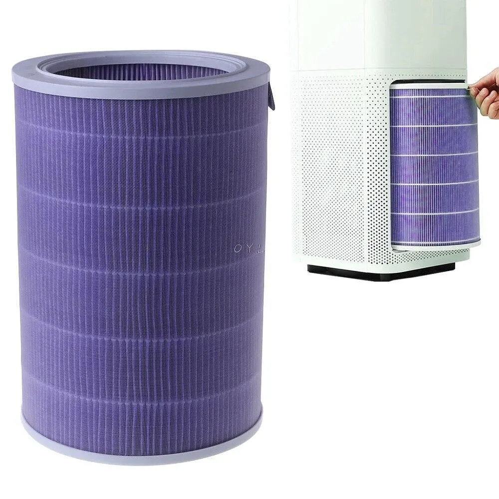 Фільтр для очищувача повітря No Brand Mi Air Purifier M2R-FLP Antibacterial - фото 2