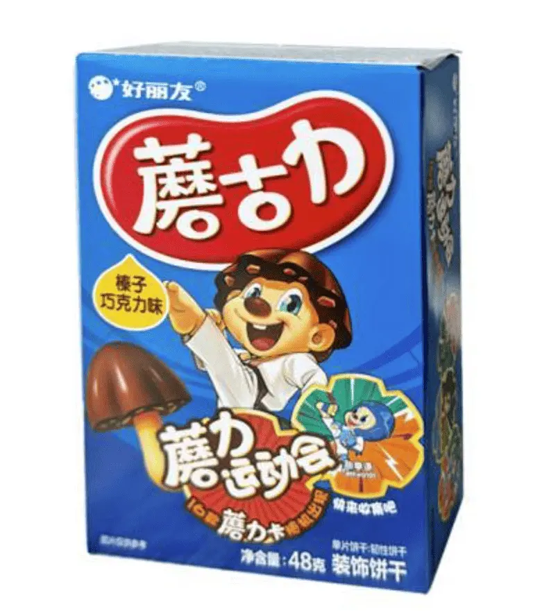 Печиво Orion Cookies Hazelnut Chocolate 48г - фото 2