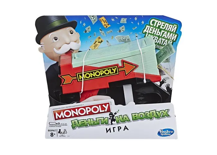 Настільна гра Hasbro Монополія. Гроші в Повітря (Monopoly Cash Grab) (Е3037) - фото 2