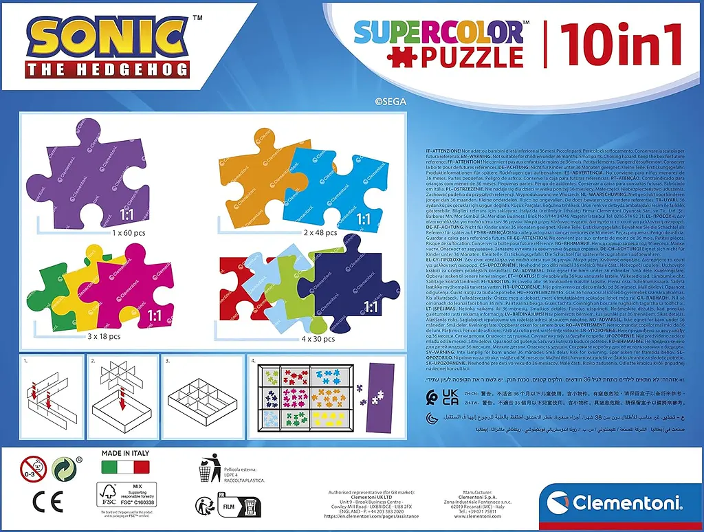 Пазл Соник (Sonic) - 10в1 Clementoni 80508 - фото 5
