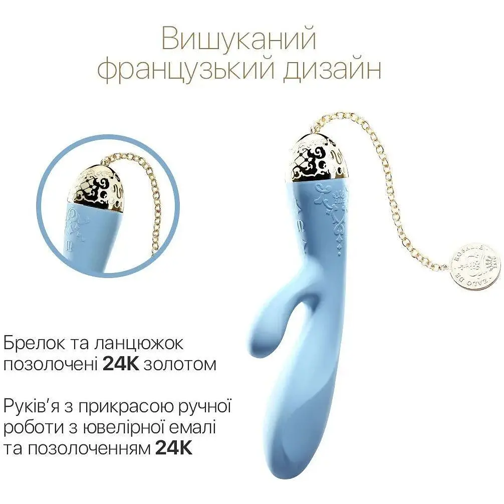 Смарт-вібратор кролик Zalo Rosalie Royal Blue - фото 4
