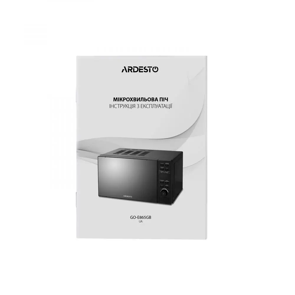 Микроволновая печь Ardesto GO-E865B - фото 4