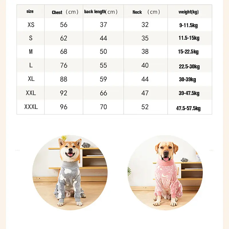Утеплена піжама для собак Wan Talk Pet Onesie PJs Slim Fit, Grey, XL - фото 4