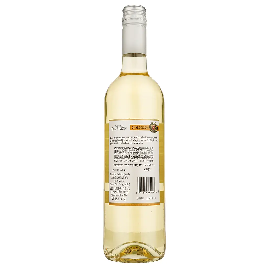 Вино Castillo San Simon Chardonnay, белое, сухое, 11,5%, 0,75 л (27253) - фото 2