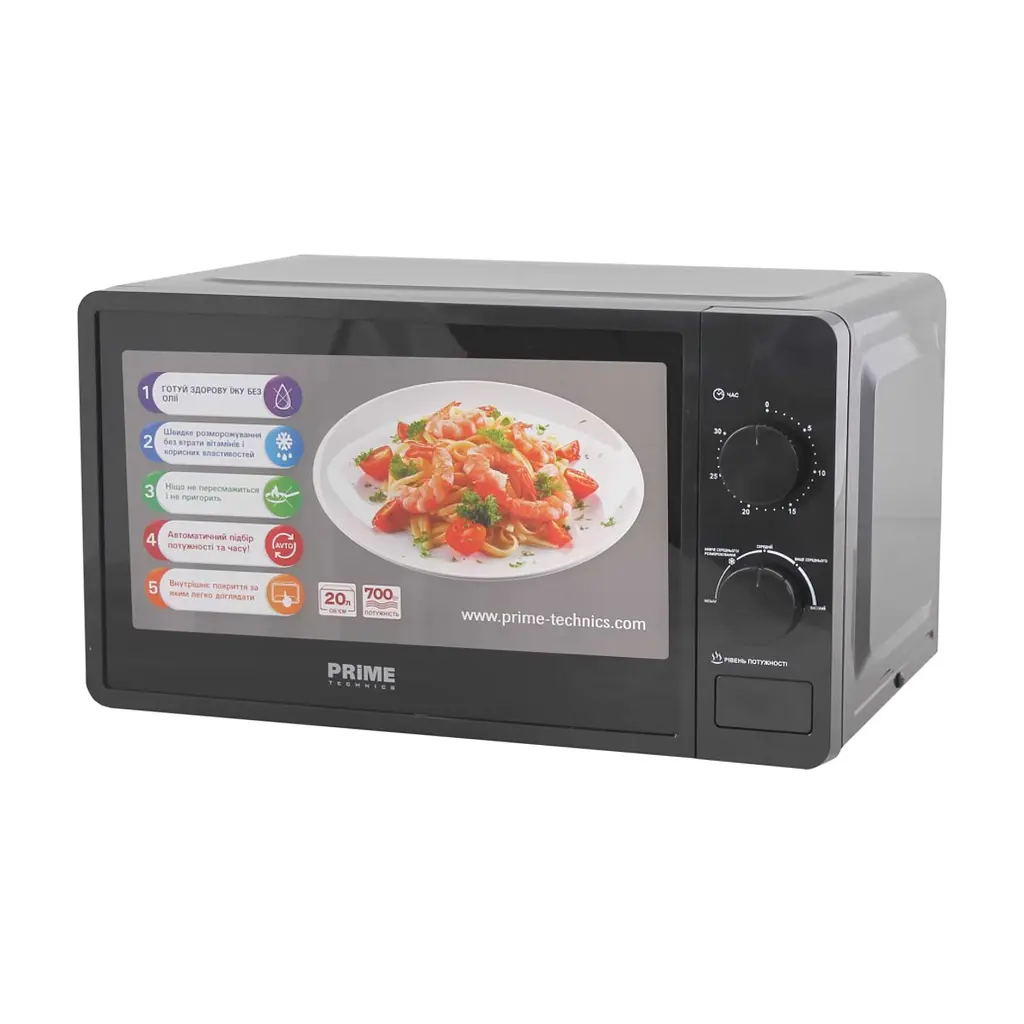 Мікрохвильова піч PRIME Technics PMW 20764 KB (PMW20764KB) - фото 7