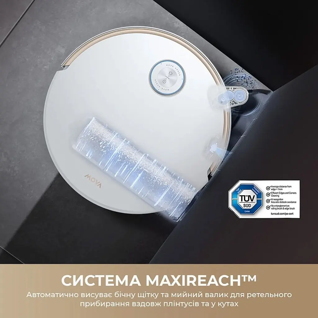 Робот-пилосос Mova S70 Ultra Roller White (RLZ52EE-Wh) [166680] - фото 4