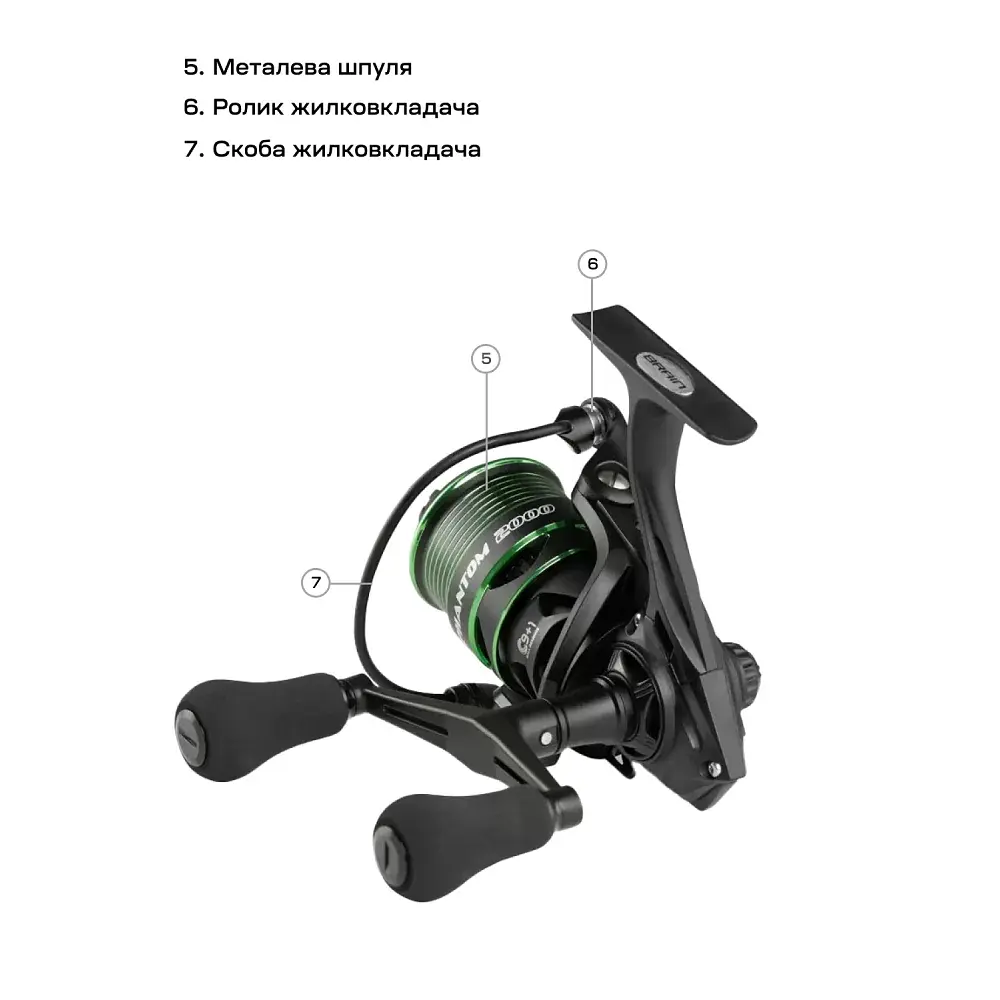 Котушка Brain Phantom Match/Bolo Double Handle 3000 9+1BB - фото 9