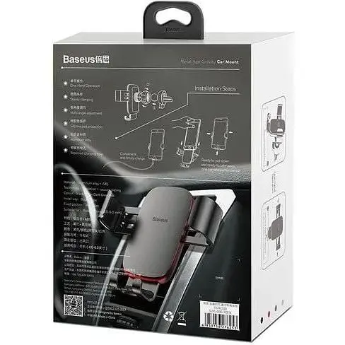 Автотримач Baseus Metal Age Gravity Car Mount SUYL-D0G темно-сірий - фото 5