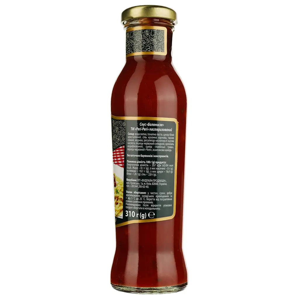Соус Peri-Peri Італійська кухня Болоньєзе 310 г  - фото 2
