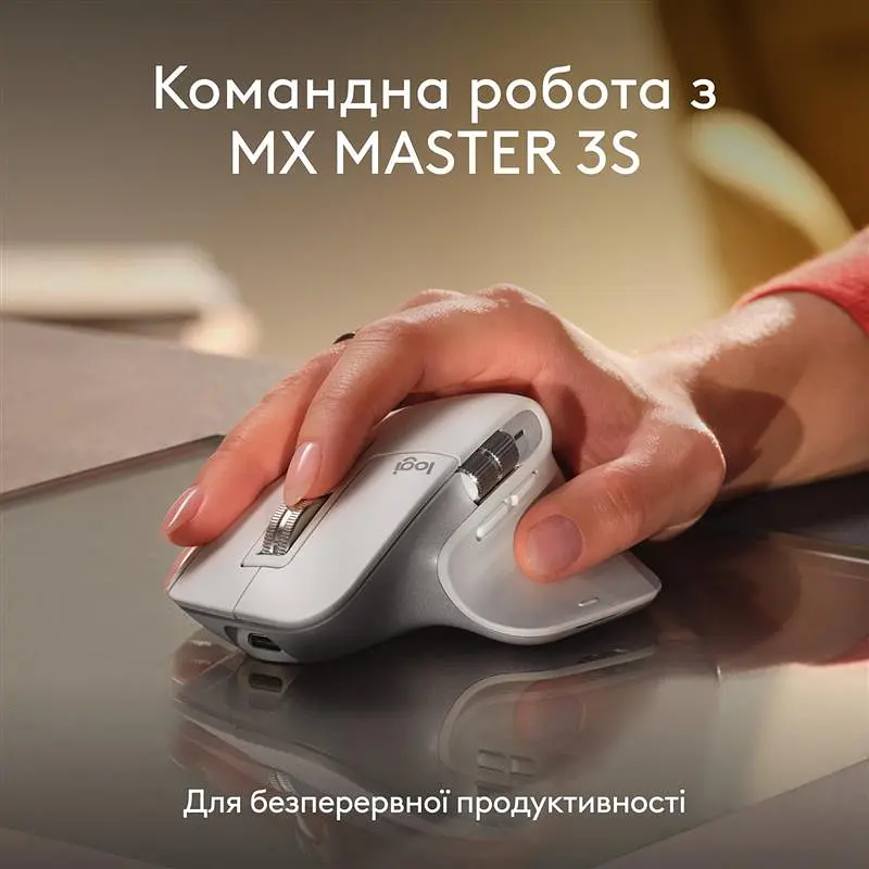 Клавiатура бездротова Logitech MX Keys S for Mac Pale Grey (920-011638) - фото 9