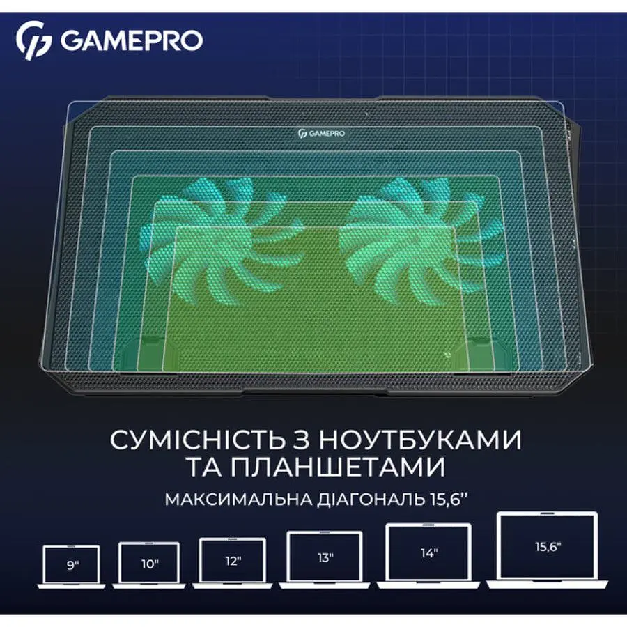 Охлаждающая подставка для ноутбука до 15,6 дюйма GamePro GPCP-350 2xfans - фото 7