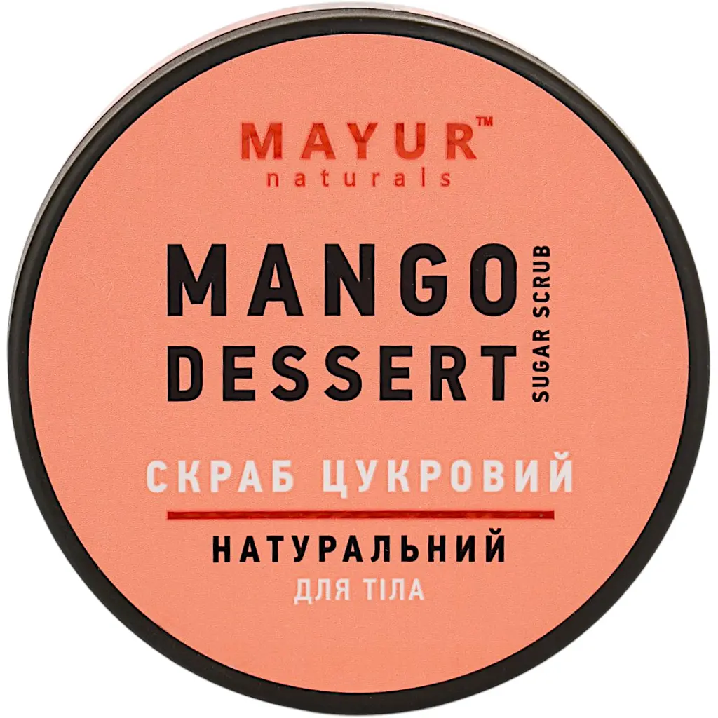 Скраб для тіла Mayur Mango Dessert цукровий натуральний 250 мл - фото 2