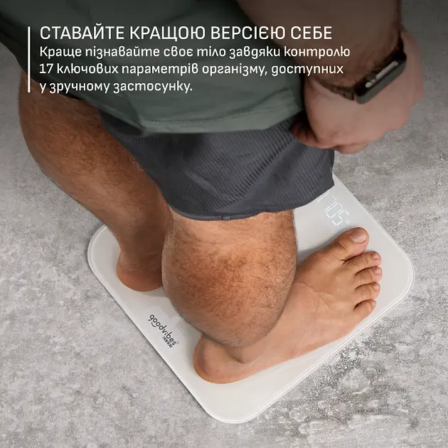 Ваги підлогові Tefal BM9740F0 (7257888) - фото 5