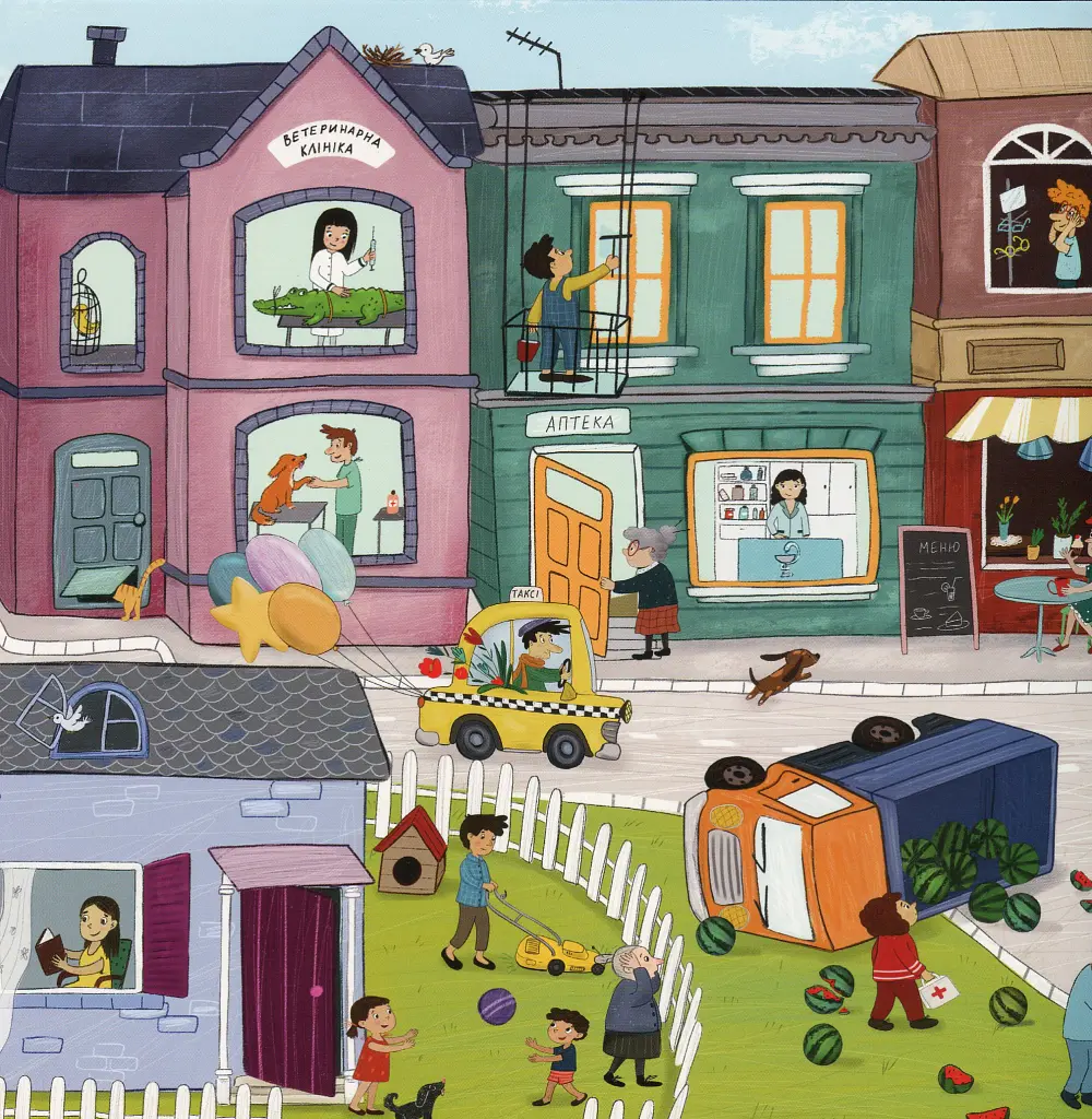 Автівки-помічники. Вімельбух - - фото 4