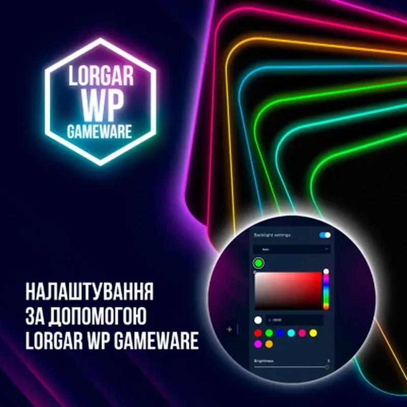 Килимок для мишки Lorgar Steller 919 RGB USB Black (LRG-GMP919) - фото 9