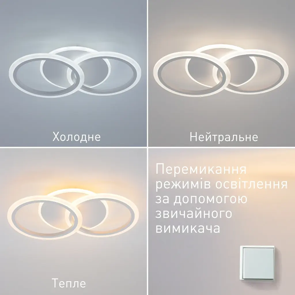 Cвітлодіодна люстра MOKA 3R 60 Вт 440x250x70 мм Біла ESLLSE - фото 4