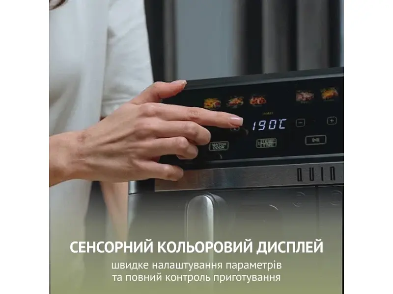 Мультипіч QUIN Air Fryer Dual Zone YJ-1105A - фото 11