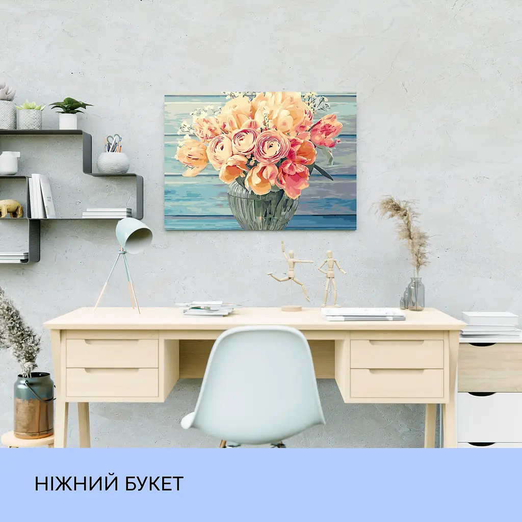 Набір для розпису по номерах "Ніжний букет" 40*50 см, IDEA2-GX3427 - фото 3