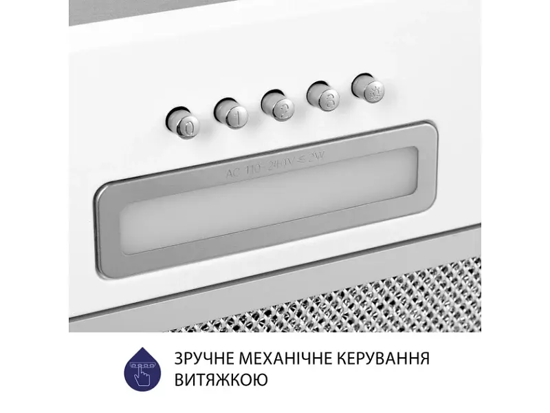 Витяжка Minola HBI 5614 WH 1000 LED - фото 5