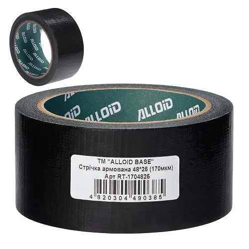Alloid Base. Скотч армований посилений 170мкм (чорний) 48мм*25м